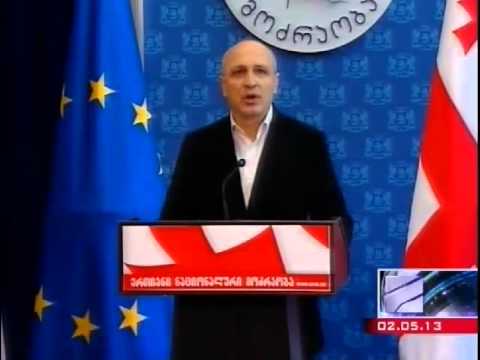 ვანო მერაბიშვილის ბრიფინგი 2/05/2013